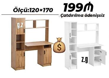kamputer stolu: Kompüter masası, Yeni — 1