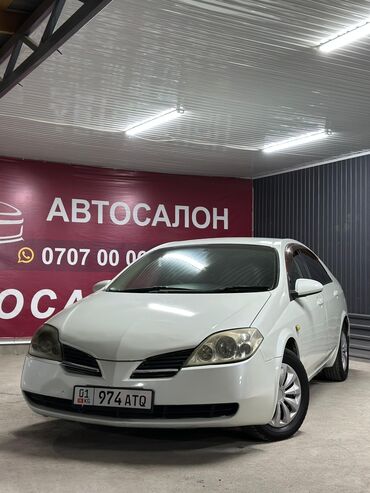 машины 2010 года и выше: Nissan Primera: 2001 г., 2 л, Вариатор, Бензин, Седан