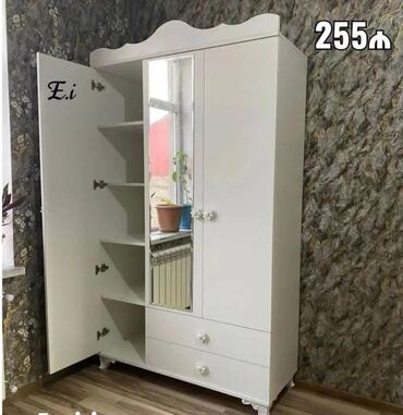 Dolablar: Açılan, 3 qapılı Düz dolab, Şifonyer