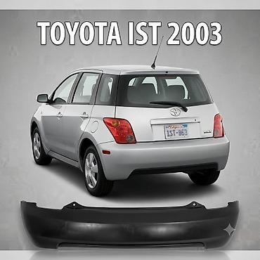 ist бампер: Бампер Toyota, Новый — 1