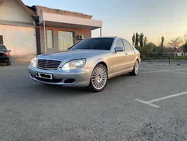 ql 380: Mercedes-Benz S-Class: 2004 г., 3.7 л, Автомат, Газ, Седан — 6