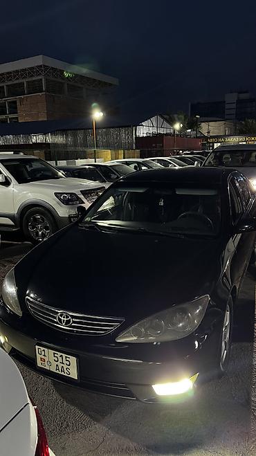 mark 3: Toyota Camry: 2005 г., 2.4 л, Автомат, Бензин, Седан — 6