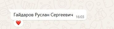 ищу дом на долгий срок: 2 комнаты