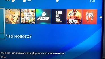 PS4 (Sony PlayStation 4): Прошитая Playstation 4 с двумя джойстиками,со всеми нужными проводами — 2