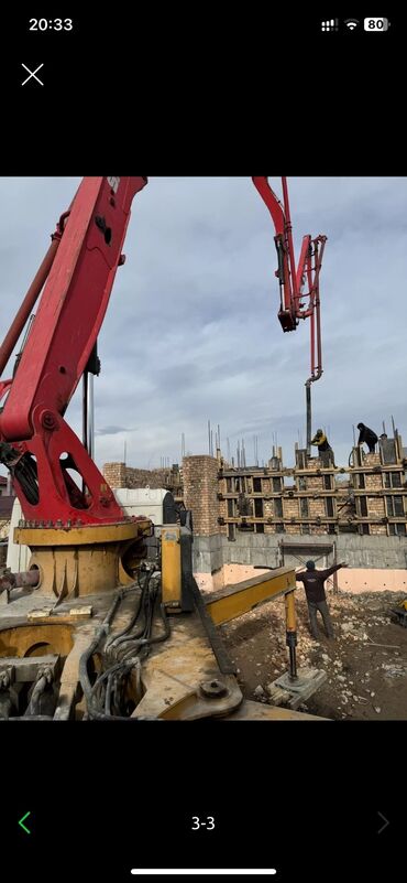 Бетонные работы: Помпа и Бетононасос, услуга по заливке бетона любой сложности Бишкек