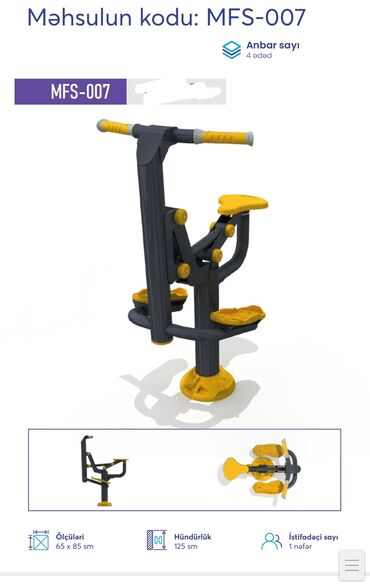 Digər trenajorlar: Açıq hava fitnes avadanlıqları – sarı/qrafit rəng palitrası, metal — 41