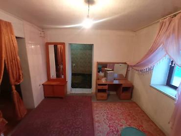 Продажа коттеджей и домов: Продам дом по адресу ул.Бакытбек Егембердиев 15. Дом 33 м², земля — 7