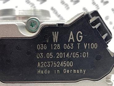 protokomer golf 4: KLAPNA GASA ZA VOLKSWAGEN TOURAN, PASSAT B6, PASSAT B7 . - 03G 126 — 4