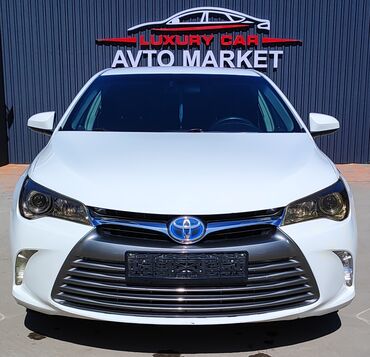 camry 55 бишкек: Toyota Camry: 2016 г., 2.5 л, Автомат, Гибрид