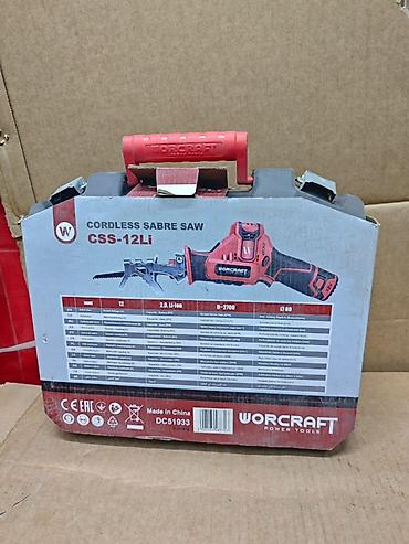 Араалар: Аккумуляторная сабельная пила WORCRAFT CSS-12Li - Тип: cordless sabre — 2