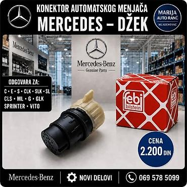 Auto ulja i tečnosti: ULJE AUTOMATSKOG MENJACA SET MERCEDES A B C E S ML GLK SLK | Ulje — 3
