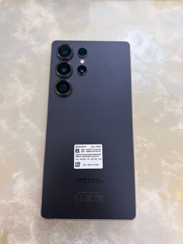 Samsung: Samsung S25 Ultra, 256 GB, rəng - Boz, İki sim kartlı — 3