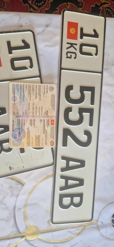 двигатель на ниссан цефиро а32 в бишкеке: Nissan Teana: 2006 г., Автомат, Бензин, Седан