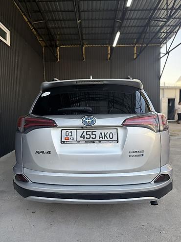 dron mavic 2: Toyota RAV4: 2016 г., 2.5 л, Автомат, Гибрид, Кроссовер — 6