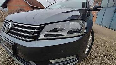 a4 audi: LAJSNE, SAJTNE, PRAGOVI ZA VOLKSWAGEN PASSAT B7 | Lajsne, sajtne — 2
