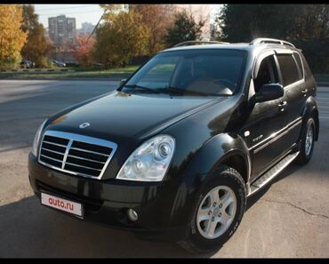 legion 7: Ssangyong Rexton: 2008 г., 2.7 л, Типтроник, Дизель, Жол тандабас