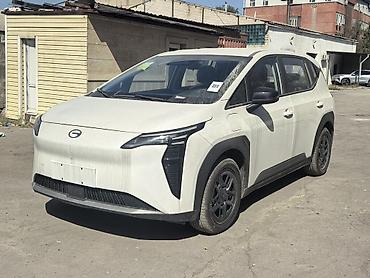gac aion v 2021: Электромобиль Aion Y (GAC) — компактный кроссовер с современным — 1