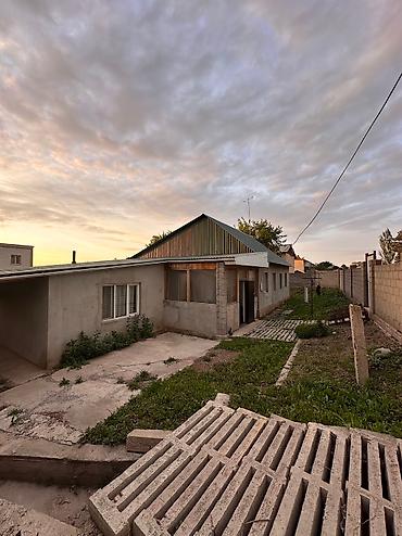 Продажа коттеджей и домов: Продаётся уютный 5-комнатный дом с видом на горы для большой семьи! — 3