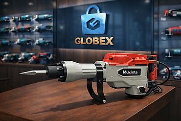 Perforator tşk Max qiymət 200 azn Globex – yüzlərlə çeşid məhsulu ən