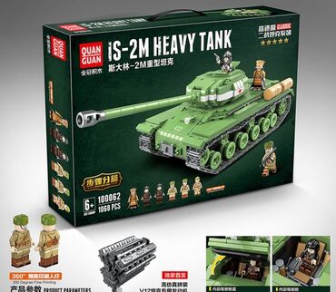 tank konstruktorları: Tank Lego Konstruktor Oyuncaq İS-2M HEAVY Tank 🔹Ölkə daxili pulsuz