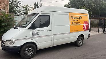 ролик на спринтер: Легкий грузовик, Mercedes-Benz, Стандарт, 1,5 т, Б/у — 4