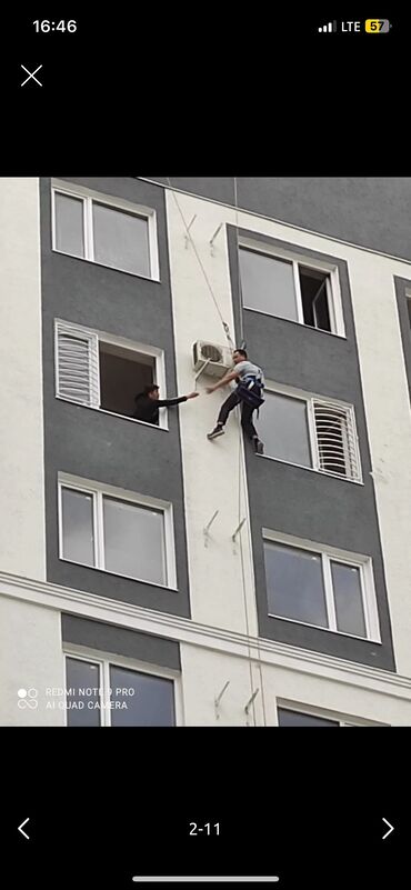 Кондиционеры: Кондиционер AUX Инверторный, Обогрев, Охлаждение, Вентиляция at lalafo.kg — 6 Кондиционеры: Кондиционер AUX Инверторный, Обогрев, Охлаждение, Вентиляция — 6