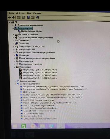 amd k: Компьютер, ядер - 2, ОЗУ 4 ГБ, Для работы, учебы, Б/у, Intel Core i3 — 3