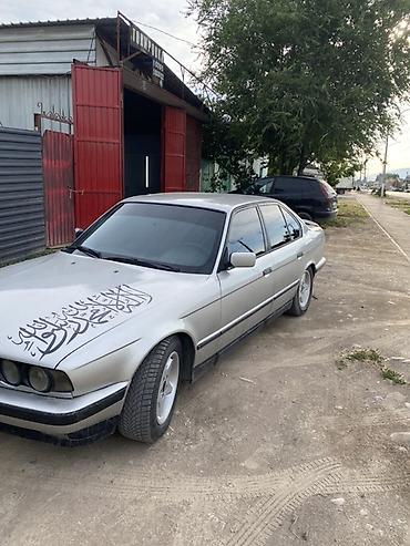 honda get: BMW 5 series: 1994 г., Седан — 9
