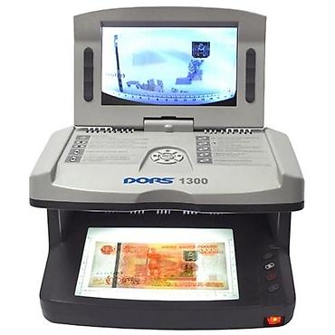 super scanner: Продам DORS 1300 Новый, не использовался, полный комплект. 8 штук в — 1