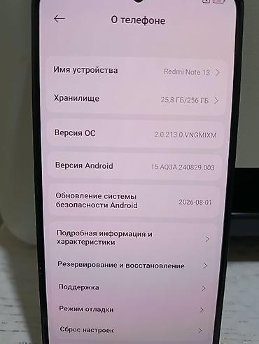 garmin часы мужские цена: Xiaomi, 13, Б/у, 256 ГБ, цвет - Черный, 2 SIM — 3
