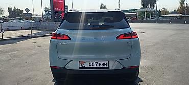 эво листы: Электромобиль Aion V+80 (GAC), компактный кроссовер.Запасть хода 600км — 3