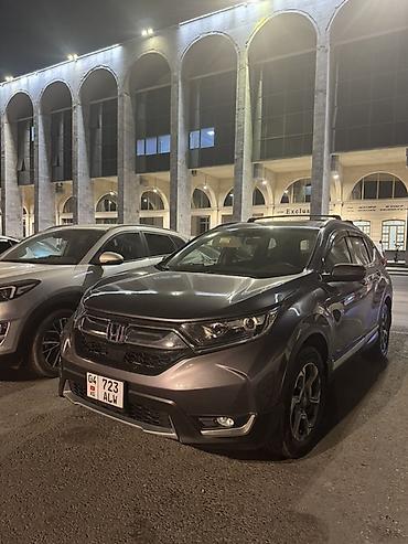 авто ру шины и диски б у: Honda CR-V: 2019 г., 1.5 л, Вариатор, Бензин, Кроссовер — 1