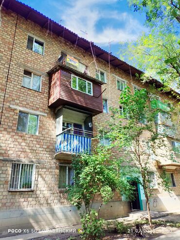 дом квартира кара балта: 1 бөлмө, 33 кв. м, 104-серия, 4 кабат, Эски ремонт