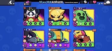 коокор фото: Игровой аккаунт Brawl Stars Основное: - Путь к славе: 41 017 трофеев — 4