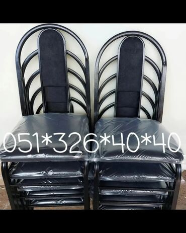 Bağ, çöl oturacaqları: Yeni, Sadə stul, Metal, Azərbaycan — 27