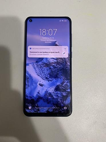 galaxy m7: Xiaomi, 11T Pro, Б/у, 128 ГБ, цвет - Синий — 2