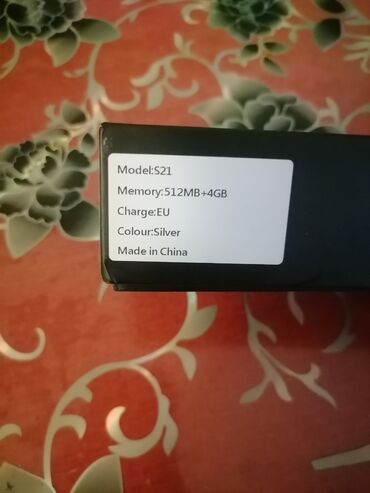 Samsung: Samsung Galaxy S21, bоја - Crna, Dual SIM na lalafo.rs — 11 Samsung: Samsung Galaxy S21, bоја - Crna, Dual SIM — 11