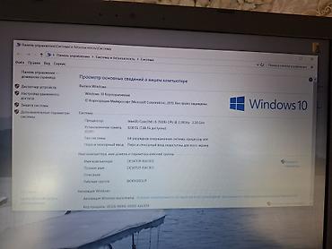куда сдать старый телевизор: Ноутбук ASUS VivoBook Характеристики: - Экран: матовый, Full HD — 5