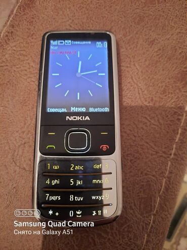 nokia 3500: Nokia 6700 Slide, rəng - Gümüşü, Düyməli