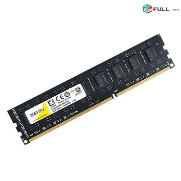 ddr2 ноутбук: Оперативдик эс-тутум, Колдонулган, WEIMU, 8 ГБ, DDR3, 1600 МГц, ПК үчүн