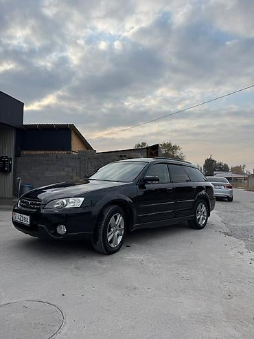subaru wildernes: Subaru Outback: 2005 г., 2.5 л, Автомат, Бензин, Универсал — 5