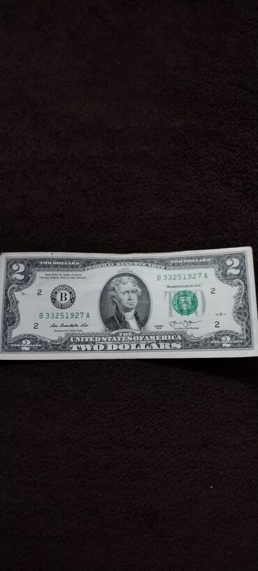 imam cavad hirzi: 2 Dollar, 2013 il, Vəziyyəti: Yaxşı