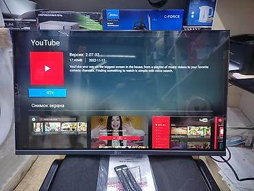 Телевизоры: Телевизор lg 32 дюймовый 81 см smart android! Низкая цена + скидки + — 19