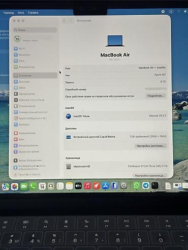 jordan retro 4: Apple MacBook Air 13" (чип M2) 8/256гб 🔋Состояние аккумулятора 95% — 5