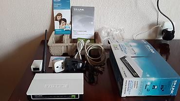 mobil internet modem: Wi-Fi router ADSL TP-LINK TD-W8151N – 150Mbps Wireless N ADSL2+ Modem — 4