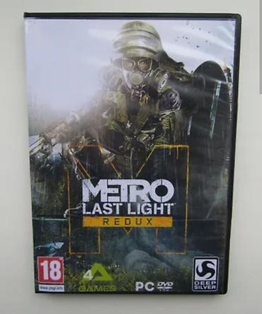 ps3 disc: Yazılan 1 Oyunun Qiyməti 4 AZN — 7
