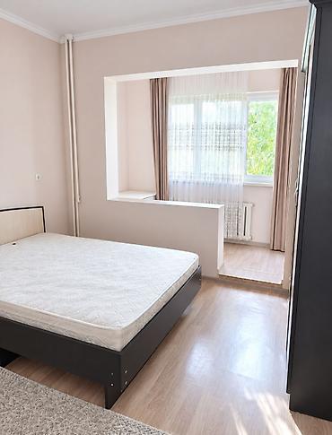 2 комнаты, 48 м², Аламедин-1 мкр 105 серия, 4 этаж