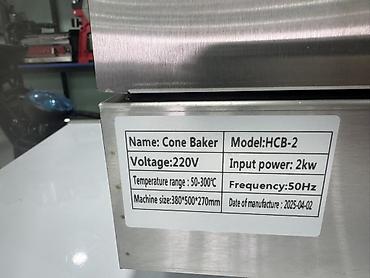 шоколад апарат: Двойная вафельница для вафельных рожков (Cone Baker) Модель: HCB-2 — 3
