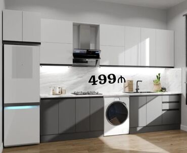 metbex ucun divan: *Yeni MƏTBƏX mebeli :-TƏCİLİ SATILIR*‼️ QİYMƏT: cəmi 499₼ Ölçü 2.5