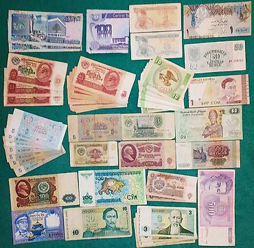 Монеты: Продам монеты и купюры 1910г-2010г Юбилейные 10 рублевки Министерства — 10